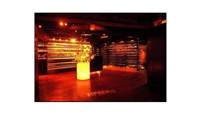 Akasaka Excel Hotel Tokyu poza 22