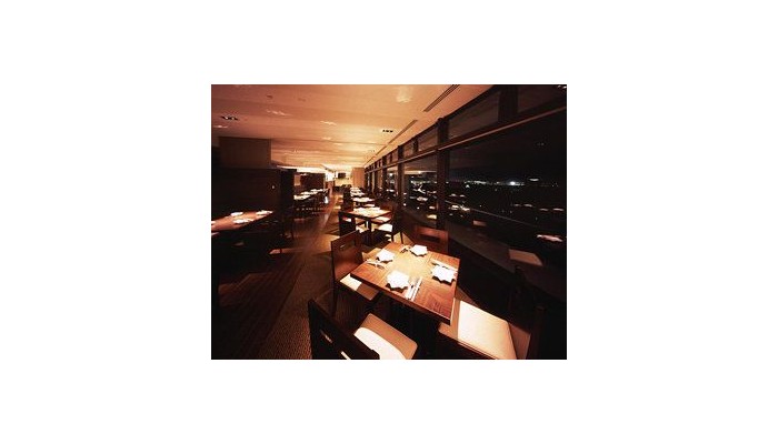 Ana Crowne Plaza Hotel Narita poza 7