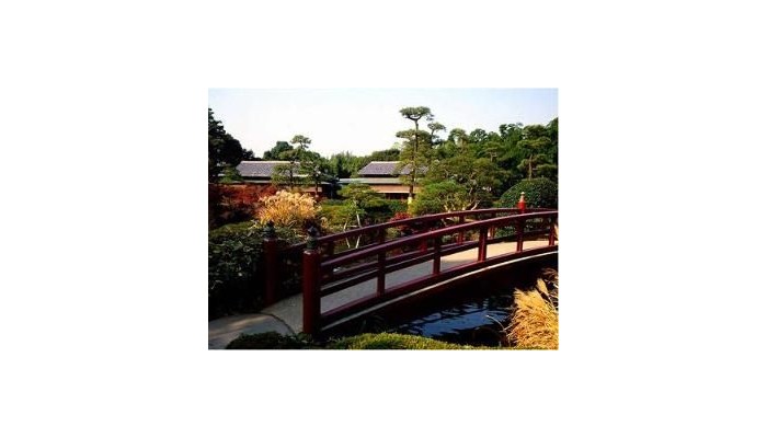 Hotel New Otani Tokyo poza 8