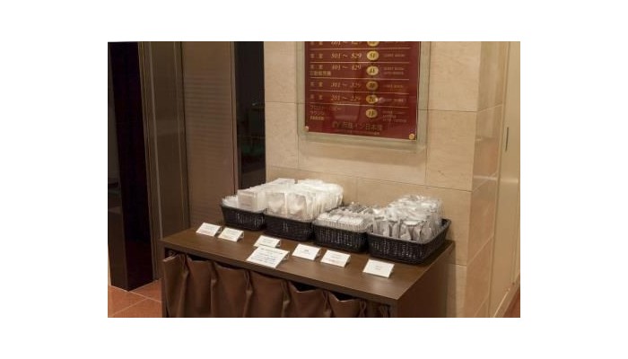 Hotel Nishitetsu Inn Nihonbashi poza 2