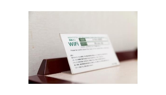 Hotel Nishitetsu Inn Nihonbashi poza 10