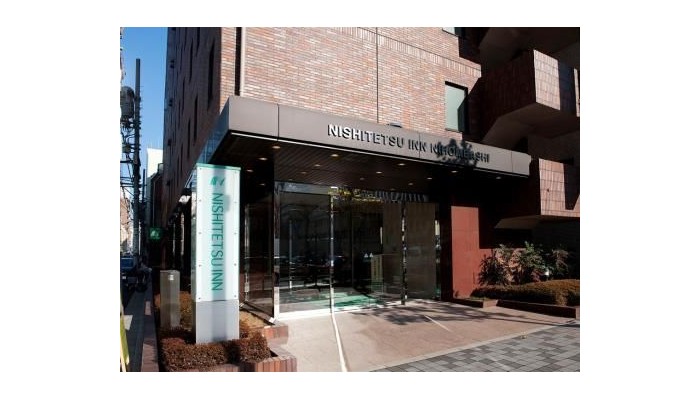 Hotel Nishitetsu Inn Nihonbashi poza 29