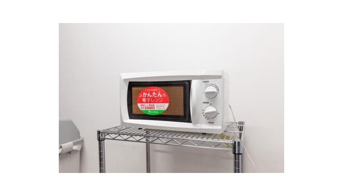 Hotel Nishitetsu Inn Nihonbashi poza 15